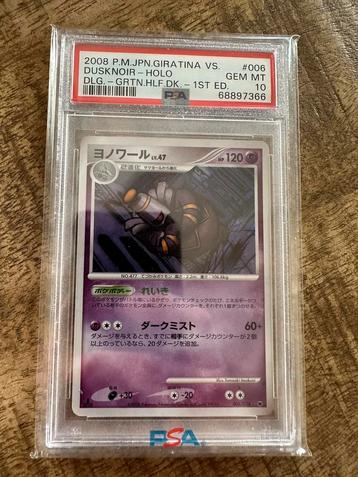 Dusknoir Holo Japans  PSA 10 !