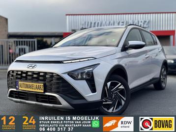 Hyundai Bayon 1.0 T-GDI Premium|Mild Hybrid|CARPLAY|CAMERA|L beschikbaar voor biedingen
