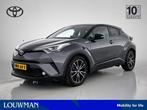 Toyota C-HR 1.8 Hybrid Executive Ultimate Limited | Navigati, 4 cilinders, Met garantie (alle), Leder en Stof, 122 pk