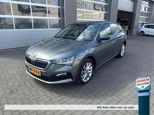 Skoda Scala 1.0 TSI Greentech 110pk Business Edition, Auto's, Skoda, Bedrijf, Te koop, Scala, ABS, Airbags, Airconditioning, Boordcomputer