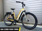 NIEUW! Multicycle Voyage Shimano middenmotor + schijfremmen!, Overige merken, Nieuw, Ophalen of Verzenden, 47 tot 51 cm