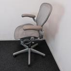 Herman Miller Aeron Type B - Bureaustoel - Grijs, Gebruikt, Ophalen of Verzenden, Grijs, Bureaustoel