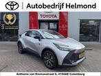 Toyota C-HR Hybrid 140 Dynamic, Auto's, Stof, Euro 6, 4 cilinders, Origineel Nederlands