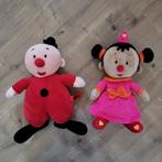 2 knuffels van Bumba, Ophalen of Verzenden, Zo goed als nieuw, Overige typen