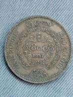 Sri Lanka 1 Rupee 1957 Boeddhisme, Verzenden, Zuid-Azië, Losse munt