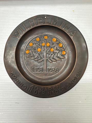 Koperen bordje 40 jaar Wilhelmina beschikbaar voor biedingen