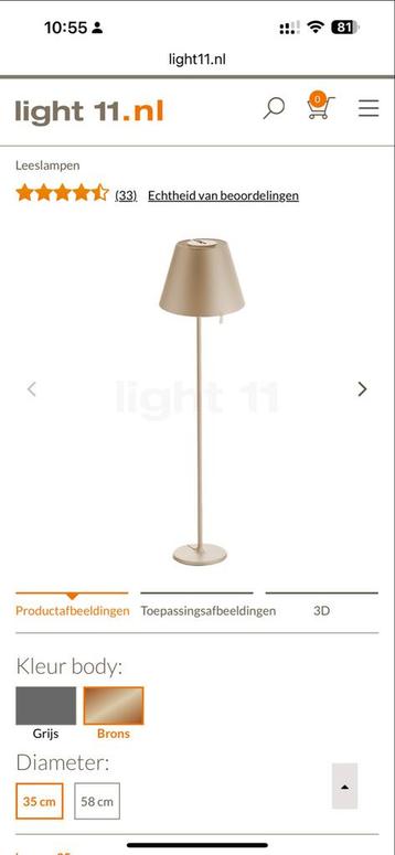 2x Artimide Melampo Terra Vloerlamp - Vintage Design beschikbaar voor biedingen