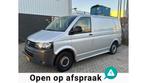 Volkswagen Transporter 2.0 TDI L1H1 T800 DC Budgetline 2011, Auto's, Bestelauto's, Voorwielaandrijving, Euro 5, Gebruikt, 4 cilinders
