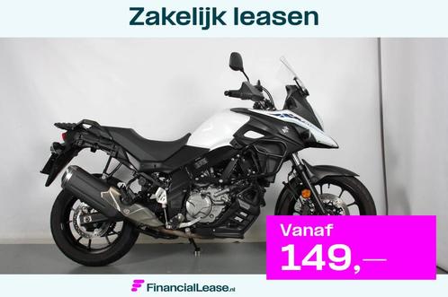 Suzuki V-Strom DL650A, Motoren, Motoren | Suzuki, Bedrijf, Toermotor