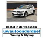 Maxton Design Spoiler Skirt Geschikt Voor Vw Tiguan R LineTs, Ophalen of Verzenden