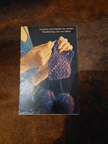 Vintage boekje Haken  beschikbaar voor biedingen