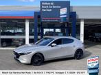Mazda 3 2.0 e-SkyActiv-X M Hybrid 186 Luxury / Automaat / NL, 1998 cc, Bruin, Bedrijf, 1396 kg