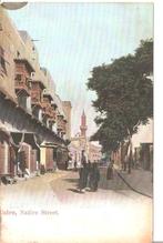 ansichtkaart Cairo, Native Street, Egypte. Ongelopen, Verzenden, Voor 1920, Ongelopen, Buiten Europa