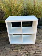 Ikea kastje, Ophalen of Verzenden