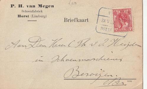 Horst, briefkaart Schoenfabriek van Megen. Gem. Horst aan de, Verzamelen, Ansichtkaarten | Nederland, Gelopen, Limburg, 1920 tot 1940