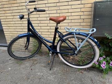 Well-Maintained Bike for Sale – Ready to Ride beschikbaar voor biedingen