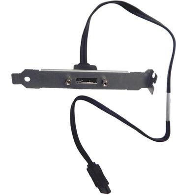 HP eSATA Port Adapter High profile/Low profile  beschikbaar voor biedingen