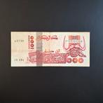 1000 dinar Algerije #030, Postzegels en Munten, Bankbiljetten | Afrika, Verzenden, Overige landen, Los biljet