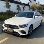 W213 Brabus LOOK Frontlip | 2020-2023 | Hoogglans Zwart, Ophalen of Verzenden