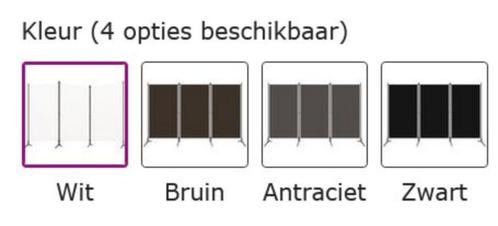 Kamerscherm scheidingswand vouwwand GRATIS BEZORGD!, Huis en Inrichting, Woonaccessoires | Kamerschermen, Nieuw, Verzenden