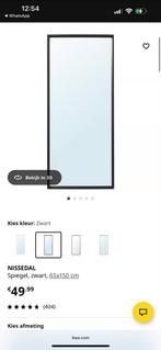 Nissedal spiegel, zwart, 65x150 cm, Nieuw, Ophalen of Verzenden, 150 tot 200 cm, Rechthoekig