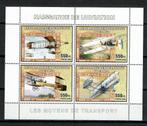 congo 2006 pf blok luchtvaart vliegtuigen planes, Ophalen of Verzenden, Postfris, Vliegtuigen