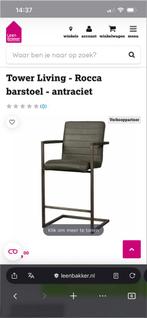 Nieuwe Barstool - Niet Gemonteerd, Ophalen, Met voetsteun, 60 tot 90 cm, Nieuw