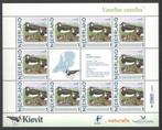 Vogels in Nederland: Kievit, Ophalen of Verzenden, Na 1940, Postfris
