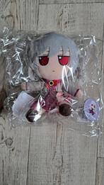 Touhou Fumo Sagume, Ophalen of Verzenden, Nieuw, Overige typen