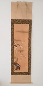 Japanse scroll pruimenbloesem, Ophalen of Verzenden