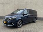 Mercedes-Benz EQV 300 L2 204pk 2022 VIP vervoer Bepantsert, Auto's, 90 kWh, Elektrisch, Particulier, 6 stoelen