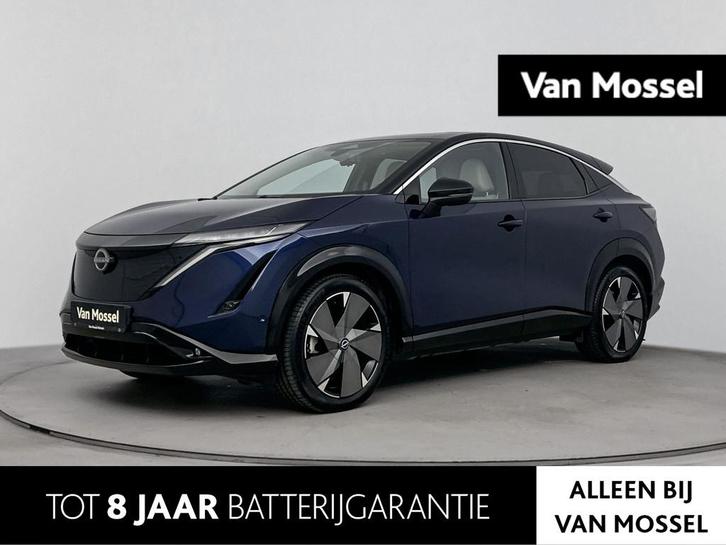 Nissan Ariya Evolve 91 kWh 242PK | Bose Audio | Draadloze Ap, Auto's, Nissan, Bedrijf, Te koop, Ariya, 360° camera, ABS, Achteruitrijcamera