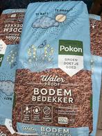 Waterproof bodembedekker | €13,95 -> 3 voor 35, Ophalen of Verzenden, Overige typen