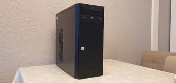 Snelle PC met 4Gb grafische kaart beschikbaar voor biedingen