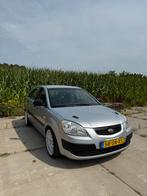 Kia Rio 1.4 HB 2006 Grijs, Auto's, Voorwielaandrijving, 4 cilinders, 1054 kg, Origineel Nederlands