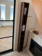 Ikea GNEDBY CD/Boekenkast, Met plank(en), Minder dan 50 cm, Gebruikt, Ophalen of Verzenden