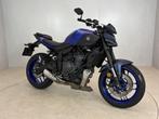 Yamaha MT 07 Y-AMT (bj 2025), Klantenservice@yamaha-motor.nl, Meer dan 35 kW, Koolhovenlaan 101
1119 NC  Schiphol-Rijk, NL, Naked bike