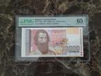 Bulgarije 10000 Leva 1996 UNC PMG 65, Ophalen of Verzenden, Overige landen, Los biljet