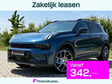Lynk & Co 01 1.5 Snelladen|360 Camera|Panorama beschikbaar voor biedingen