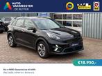 Kia e-Niro DynamicLine 64 kWh, Gebruikt, 1712 kg, 174 min, Zwart