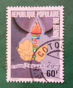 Benin 1982 pz summit west Africa  ,landkaart, Verzenden, Overige landen, Gestempeld