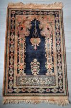 Antiek zijden gebedskleed, Ophalen of Verzenden