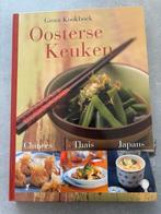 Oosterse keuken kookboek Voor €4,-, Boeken, Ophalen of Verzenden, Zo goed als nieuw, Azië en Oosters