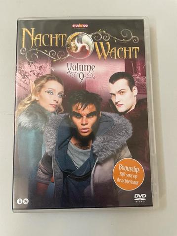 Nachtwacht volume 9 dvd Studio 100 beschikbaar voor biedingen