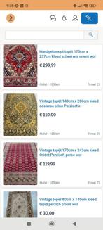 Vintage tapijt handgeknoopte vloerkleed orient Perzisch wol, Vintage vloerkleed oosters orient perzisch scheerwol, Gebruikt, 150 tot 200 cm