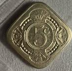 5 cent Nederland Juliana 1948-1980, Postzegels en Munten, Munten | Nederland, Ophalen of Verzenden