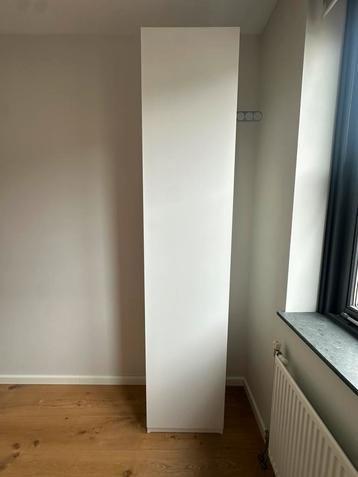 Kledingkast 236,5H X 49,8L X 37,5D