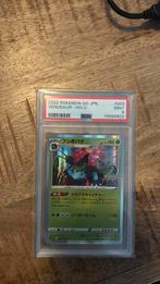 Pokemon go Venusaur Japanse PSA 9, Ophalen of Verzenden, Zo goed als nieuw
