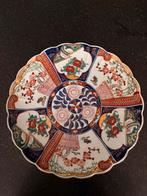 Amari wandbord, Antiek en Kunst, Ophalen of Verzenden