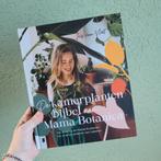Iris van Vliet - De kamerplantenbijbel van Mama Botanica, Boeken, Ophalen of Verzenden, Nieuw, Iris van Vliet